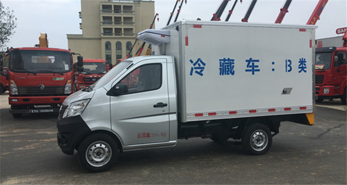 长安（2.7米）冷藏车