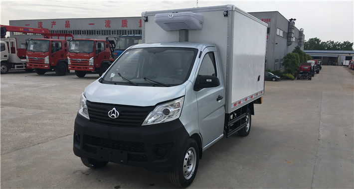 长安（2.7米）冷藏车