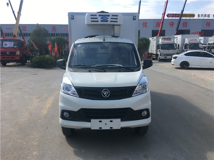 福田祥菱（2.8米）冷藏车