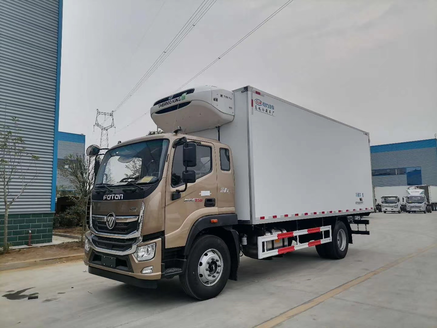 （国六）福田奥铃6米8冷藏车