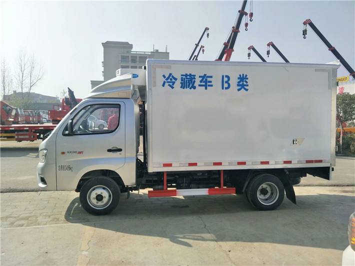 福田祥菱（3.2米）冷藏车（国六）