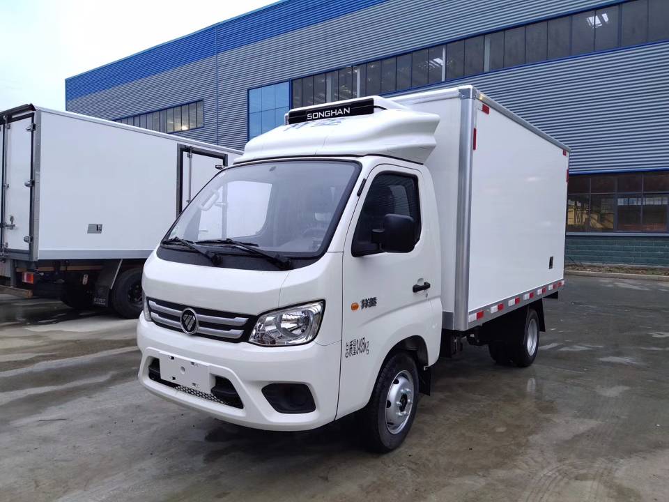 福田祥菱（3.2米）冷藏车（国六）