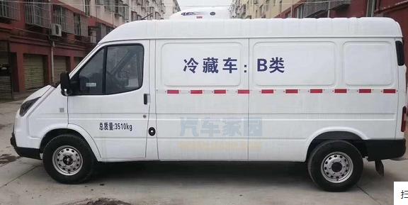 江铃特顺面包冷藏车（国六）