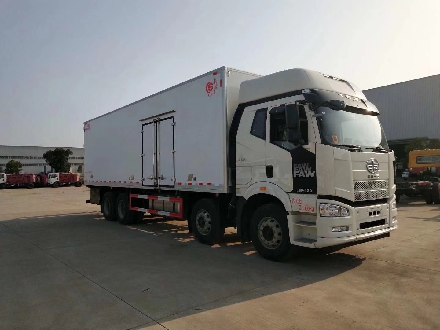 解放J6P前四后八9.6米冷藏车