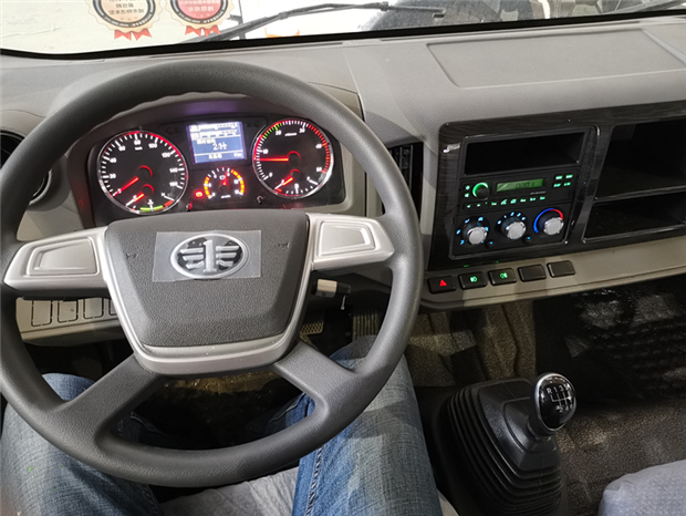 解放虎V 4.2米冷藏车