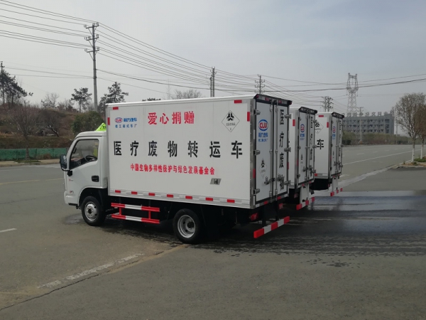 跃进小福星汽油医疗废物转运车